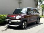 Suzuki XBee MZ S Two tone 2025