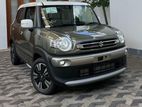 Suzuki XBee MZ Turbo Brown Pack 2024