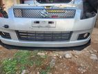 Swift Beetle Front with Back Buffer