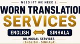 Certified Translation Services