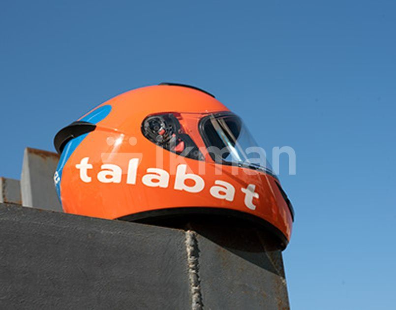 Talabat Helmet in Piliyandala ikman