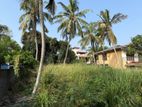 Talahena - Parakrama Mawatha 19.4 Perches of Land for Sale
