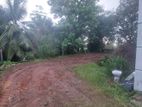 Talawathugoda Land for Sale
