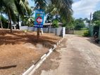 Talawathugoda Land for Sale P27