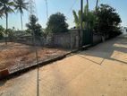 Talawatugoda Kalalgoda Land for Sale (RS - 502)