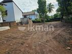 Talawatugoda - Land for Sale (2ND BLOCK ON HOKANDARA MAIN ROAD)