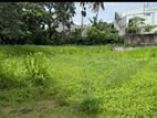 Talawatugoda - Land for sale