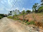 Talawatugoda - Land for sale (Gated Community)