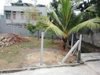 Talawatugoda - Prime Land for sale