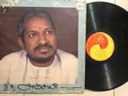 Tamil LP Vinyl Records