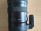 Tamron 70-200 2.8 G2