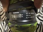 Tamron 150-600mm G2 SP edition wildlife lens