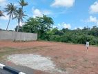 Tangalle City Land For Sale