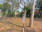 Tangalle Land For Sale