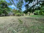 Tangalle Land for Sale