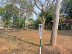 Tangalle Land for Sale