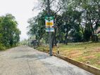 Tangalle Land For Sale Madagama Road Facing