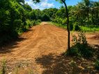 Tangalle - Rekawa Prime Land for Sale