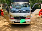 Tata Ace Express 2016