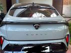 Tata Curvv 2025