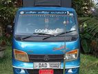 Tata Dimo Batta HT2 2016