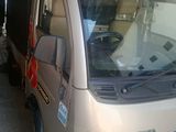 Tata Dimo Batta Lorry 2016