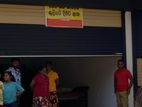 ( TC-1045) Valuable Commercial Shop Space Rent in Padukka