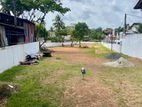 ( TC-1110) Highly Valuable Commercial Land Sale in Thalawathugoda