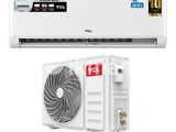 TCL BREEZE IN SERIES 12000BTU INVERTER