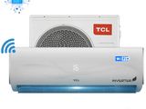 TCL R32 Gas AI Smart Inverter with Voice Control 2026 Air Conditioner