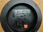 Technics Vintage Speakers