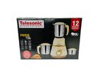 Telesonic Mixer Grinder 650 W – Pride