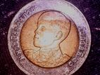 Thailand 10 Baht 2019 Coin