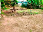 Thalagala Land for Sale