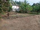 Thalagala Land for Sale