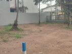 Thalahena LAND for sale close to bus road