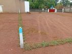 Thalahena Malabe Road Land Plots for Sale