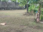 Thalahena , super RESIDENTIAL LAND for sale in Malabe