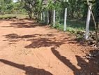 Thalawathugoda 10 Perches Bare Land Available For Sale
