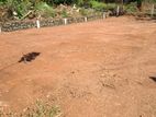 Thalawathugoda 10 Perches Bare Land For Sale