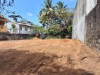 Thalawathugoda 20 P Premium Bare Land for Sale