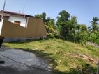 Thalawathugoda 8 Perch Land for Sale