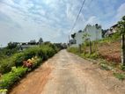 Thalawathugoda : 8 Perches Land for Sale