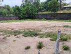 Thalawathugoda bare Land for Sale.