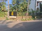 Thalawathugoda - Gramasanwardena Mawatha 10 Perches of Land for Sale