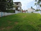 Thalawathugoda Highly Residential Valuable Land for Sale