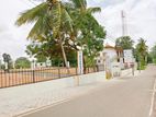 Thalawathugoda Hokandara Commercial Land for Sale