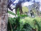 Thalawathugoda, Hokandara Road 15 Perches of Land for Sale.