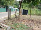 Thalawathugoda - Hokandara Town 9.50 Perch Land for Sale