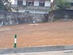 Thalawathugoda - hokandara town land for sale .